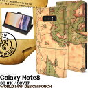 Galaxy Note8 SC-01K SCV37 ケース 手帳型 ワールドデザイン カバー サムスン ギャラクシーノートエイト スマホケース