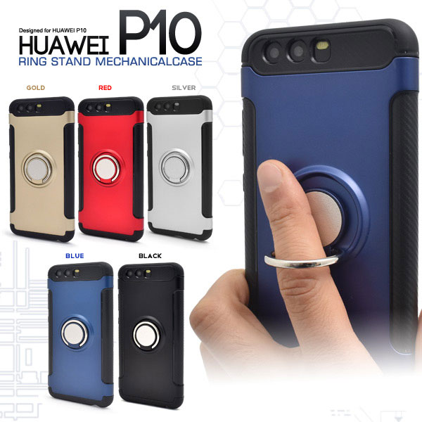 楽天市場】huawei ケース（ブランドファーウェイ・素材（スマホ・携帯