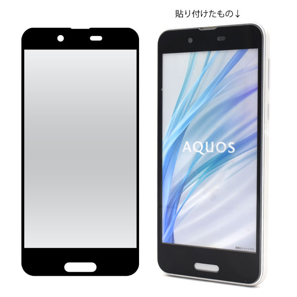 AQUOS sense SH-01K SHV40 フィルム 液晶保護 9H 強化ガラス 全面保護 シール カバー シート シール アクオス センス スマホフィルム