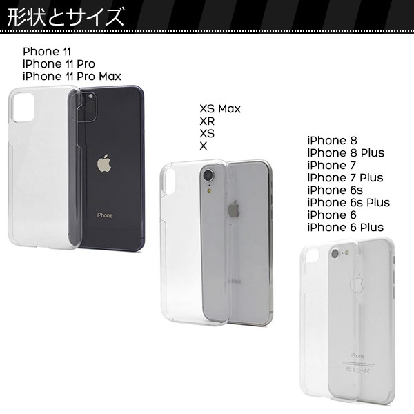 iPhone SE 第3世代 第2世代 SE3...の紹介画像3