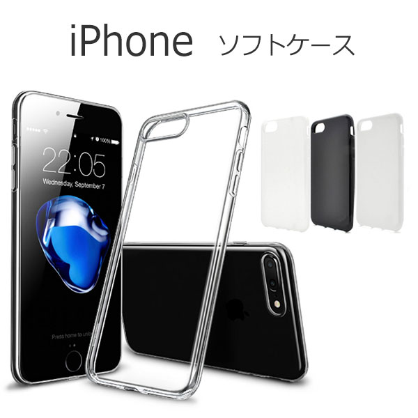 쥯ȥå SIG㤨iPhone 11 XS X 8Plus 7Plus  եȥ С ե ޥۥפβǤʤ330ߤˤʤޤ
