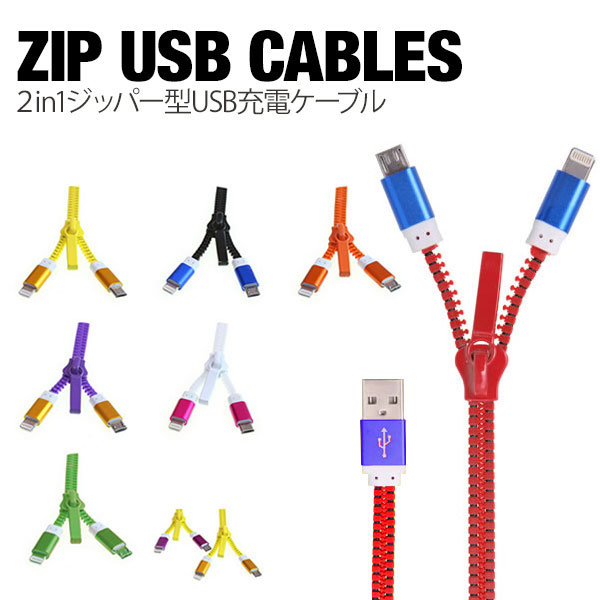 쥯ȥå SIG㤨֥ޥ ť֥ 2in1 ޡȥե ޥۥ꡼פβǤʤ500ߤˤʤޤ