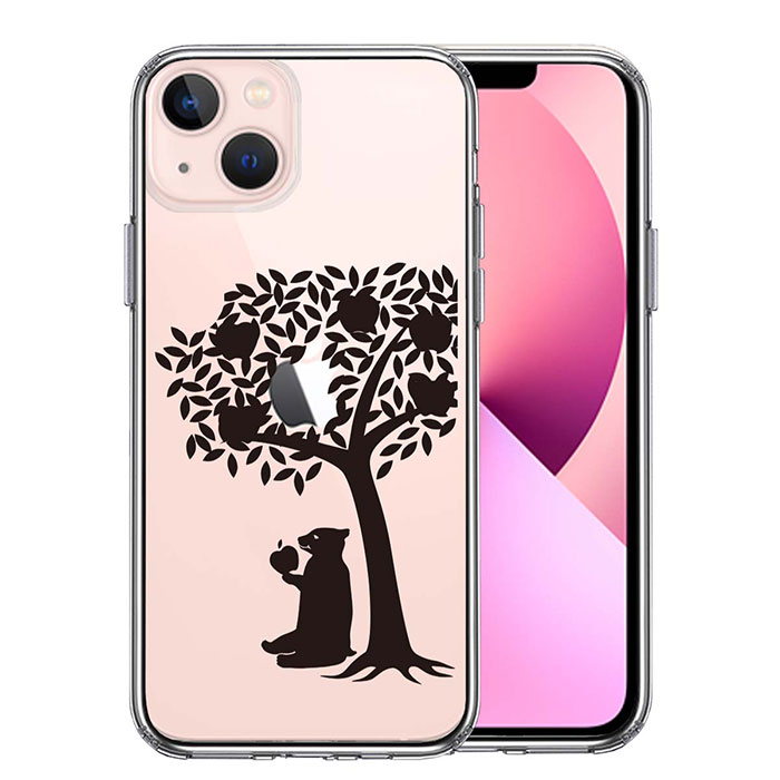 iPhone ケース 13 12 11 SE3 SE2 8 7 mini Pro ProMax XS X SE 第3世代 第2世代 ハードケース ハイブリッド クリア リンゴ食べるクマ カバー アイホン アイフォン スマホケース