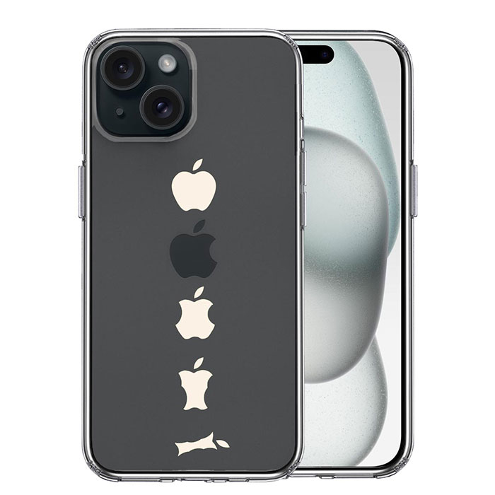 iPhone ケース 15 14 13 12 11 SE3 SE2 8 7 Plus mini Pro ProMax XS X SE 第3世代 第2世代 ハードケース ハイブリッド クリア 食べられるリンゴ ホワイト カバー アイホン アイフォン スマホケース