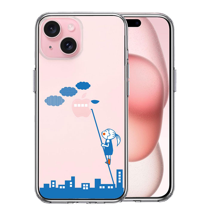 Rakuten - iPhone ケース 15 14 13 12 SE3 SE2 8 7 Plus mini Pro ProMax XS X SE 第3世代 第2世代 ハードケース ハイブリッド クリア UFO カバー アイホン アイフォン スマホケース