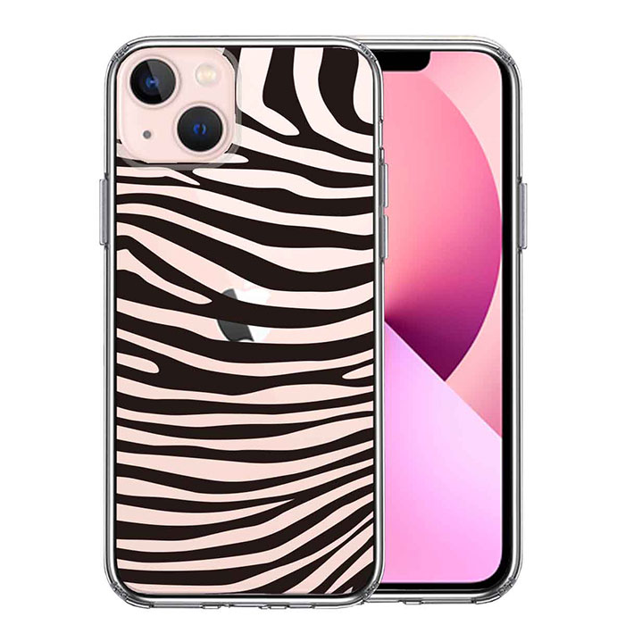 Rakuten - iPhone ケース 13 12 11 SE3 SE2 8 Plus mini Pro ProMax XS X SE 第3世代 第2世代 ハードケース ハイブリッド クリア ゼブラ柄 シマウマ 縞馬 カバー アイホン アイフォン スマホケース
