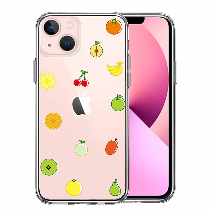 iPhone ケース 13 12 11 SE3 SE2 8 7 mini Pro ProMax XS X SE 第3世代 第2世代 ハードケース ハイブリッド クリア 果物 フルーツ カバー アイホン アイフォン スマホケース