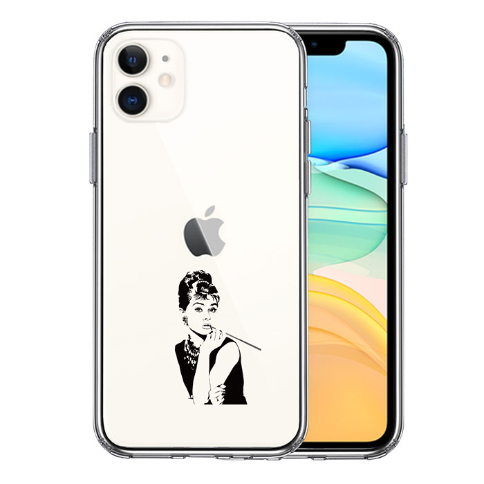 Rakuten - iPhone ケース 11 Pro ProMax ハードケース ハイブリッド クリア ハリウッド 女優 カバー アイホン アイフォン スマホケース
