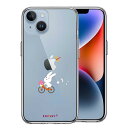 iPhone ケース 15 14 13 12 Plus mini Pro ProMax ハードケース ハイブリッド クリア チャリ うさぎ ラビット ぴょんぴょん カバー アイホン アイフォン スマホケース