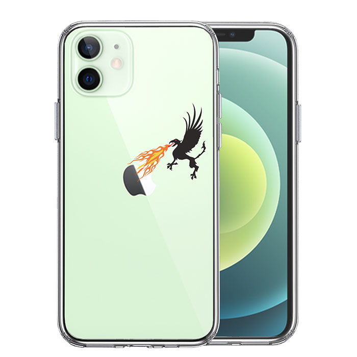 iPhone ケース 12 11 8 7 mini Pro ProMax ハードケース ハイブリッド クリア 幻獣 ドラゴン 焼きりんご カバー アイホン アイフォン スマホケース