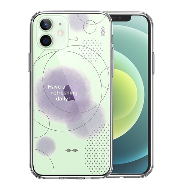 iPhone ケース 12 11 8 7 mini Pro ProMax ハードケース ハイブリッド クリア 幾何学 パープル カバー アイホン アイフォン スマホケース