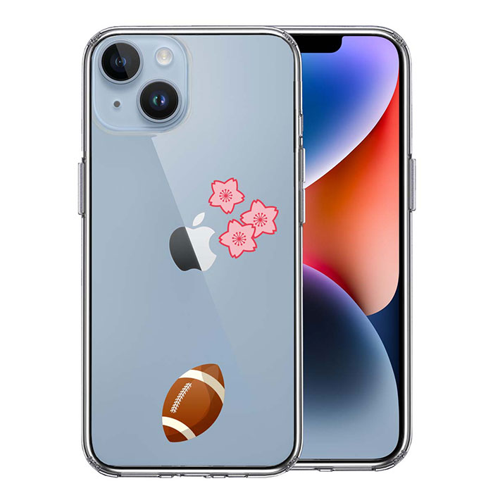 Rakuten - iPhone ケース 14 13 11 8 7 Plus mini Pro ProMax ハードケース ハイブリッド クリア ラグビー 桜 さくら カバー アイホン アイフォン スマホケース