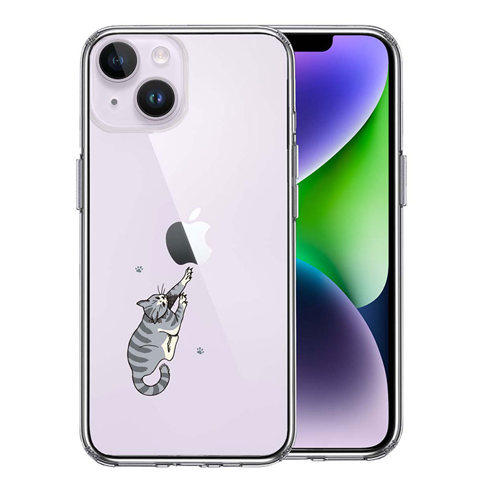 iPhone ケース 15 14 13 12 Plus mini Pro ProMax ハードケース ハイブリッド クリア にゃんこ 猫 ねこ しましま カバー アイホン アイフォン スマホケース