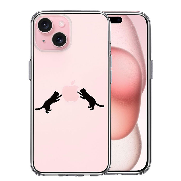 iPhone ケース 15 14 13 12 Plus mini Pro ProMax ハードケース ハイブリッド クリア にゃんこ ねこ りんご 取り合い 黒 カバー アイホン アイフォン スマホケース