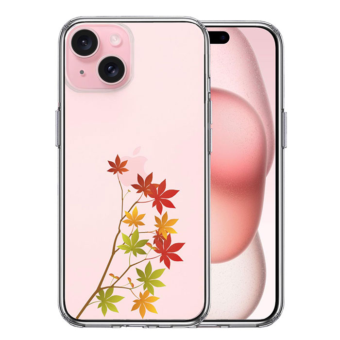 Rakuten - iPhone ケース 15 14 Plus ハードケース ハイブリッド クリア 季節 紅葉 もみじ 秋 2 カバー アイホン アイフォン スマホケース