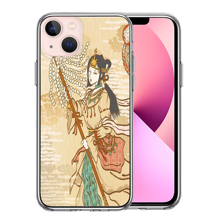 iPhone ケース 13 12 11 SE3 SE2 8 7 mini Pro ProMax XS X SE 第3世代 第2世代 ハードケース ハイブリッド クリア 日本神話 イザナミノミコト 伊邪那美命 カバー アイホン アイフォン スマホケース