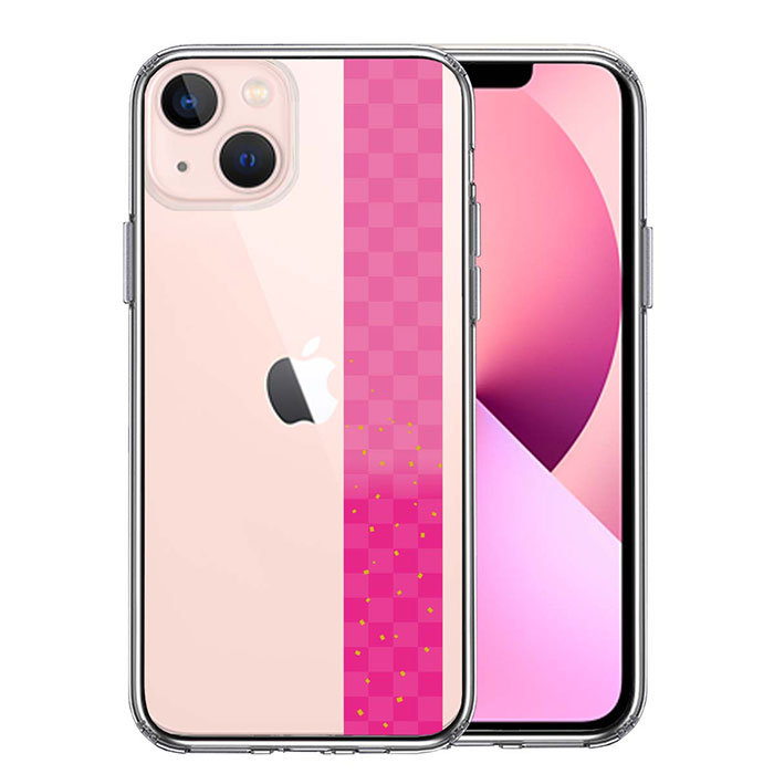iPhone ケース 13 12 11 SE3 SE2 8 7 mini Pro ProMax XS X SE 第3世代 第2世代 ハードケース ハイブリッド クリア 和柄 帯 市松模様 ピンク 金箔 カバー アイホン アイフォン スマホケース
