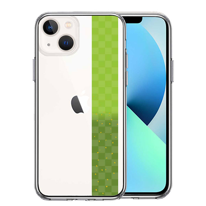 iPhone ケース 13 12 11 SE3 SE2 8 7 mini Pro ProMax XS X SE 第3世代 第2世代 ハードケース ハイブリッド クリア 和柄 帯 市松模様 グリーン 緑 金箔 カバー アイホン アイフォン スマホケース