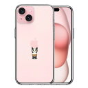 iPhone ケース 15 14 13 12 11 SE3 SE2 8 Plus mini Pro ProMax XS X SE 第3世代 第2世代 ハードケース ハイブリッド クリア パンダ アップル 重量挙げ 腹巻 カバー アイホン アイフォン スマホケース P2