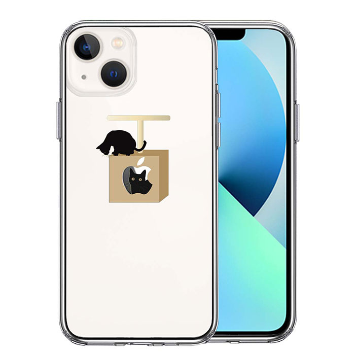 Rakuten - iPhone ケース 15 14 13 12 11 SE3 SE2 8 Plus mini Pro ProMax XS X SE 第3世代 第2世代 ハードケース ハイブリッド クリア 猫 キャットタワー カバー アイホン アイフォン スマホケース
