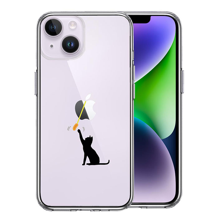 iPhone ケース 15 14 13 12 11 SE3 SE2 8 Plus mini Pro ProMax XS X SE 第3世代 第2世代 ハードケース ハイブリッド クリア にゃんこ 猫じゃらし カバー アイホン アイフォン スマホケース