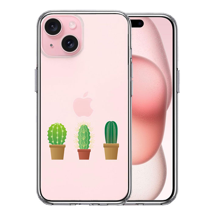 iPhone ケース 15 14 13 12 11 SE3 SE2 8 7 Plus mini Pro ProMax XS X SE 第3世代 第2世代 ハードケース ハイブリッド クリア サボテン 多肉植物 カバー アイホン アイフォン スマホケース