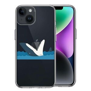 iPhone ケース 15 14 13 12 11 SE3 SE2 8 Plus mini Pro ProMax XS X SE 第3世代 第2世代 ハードケース ハイブリッド クリア 鮫 サメ りんご パックン カバー アイホン アイフォン スマホケース