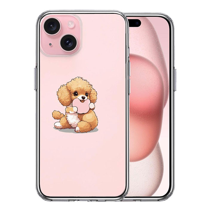 Rakuten - iPhone ケース 15 14 13 12 11 SE3 SE2 8 Plus mini Pro ProMax XS X SE 第3世代 第2世代 ハードケース ハイブリッド クリア トイプードル りんご もぐもぐ カバー アイホン アイフォン スマホケース