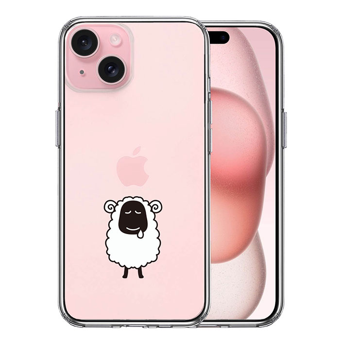 iPhone ケース 15 14 13 12 11 SE3 SE2 8 7 mini Pro ProMax SE 第3世代 第2世代 羊 ひつじ カバー アイホン アイフォン スマホケース