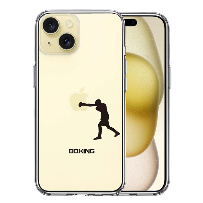 iPhoneケース、ボクサーパンツ 6000604.jpg