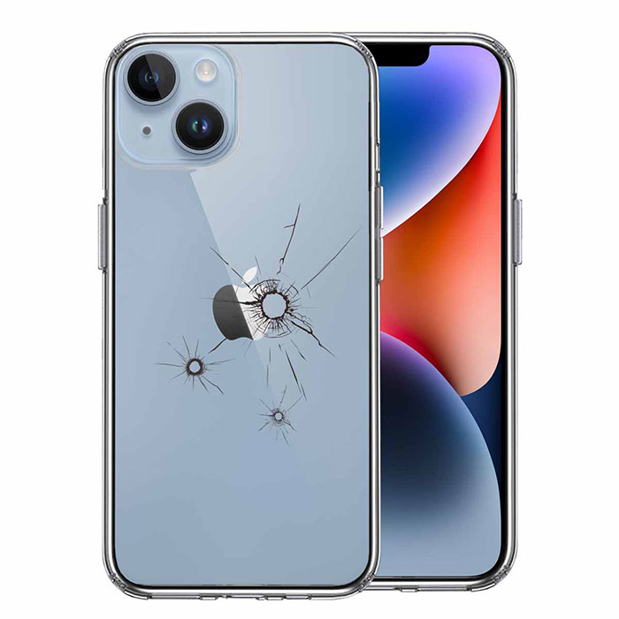 iPhone ケース 15 14 13 12 11 SE3 SE2 8 7 Plus mini Pro ProMax XS X SE 第3世代 第2世代 ハードケース ハイブリッド クリア 銃の弾痕 2 カバー アイホン アイフォン スマホケース