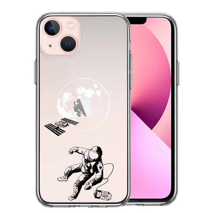 Rakuten - iPhone ケース 15 14 13 12 8 7 Plus mini Pro ProMax XS X ハードケース ハイブリッド クリア 宇宙飛行士 地球 カバー アイホン アイフォン スマホケース