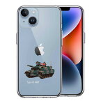 iPhone ケース 15 14 13 12 SE3 SE2 8 7 Plus mini Pro ProMax XS X SE 第3世代 第2世代 ハードケース ハイブリッド クリア 10式戦車 カバー アイホン アイフォン スマホケース