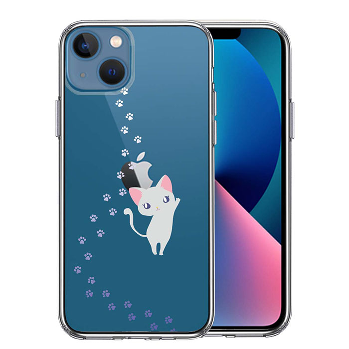 Rakuten - iPhone ケース 15 14 13 12 SE3 SE2 8 7 Plus mini Pro ProMax SE 第3世代 第2世代 ハードケース ハイブリッド クリア ねこ フットプリント カバー アイホン アイフォン スマホケース