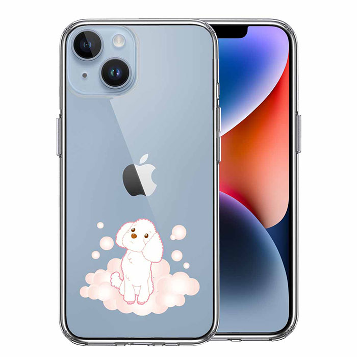 Rakuten - iPhone ケース 15 14 13 12 SE3 SE2 8 7 Plus mini Pro ProMax XS X SE 第3世代 第2世代 ハードケース ハイブリッド クリア プードル 泡 カバー アイホン アイフォン スマホケース