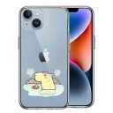 iPhone ケース 15 14 13 12 SE3 SE2 8 7 Plus mini Pro ProMax SE 第3世代 第2世代 ハードケース ハイブリッド クリア カピバラ 温泉 カバー アイホン アイフォン スマホケース