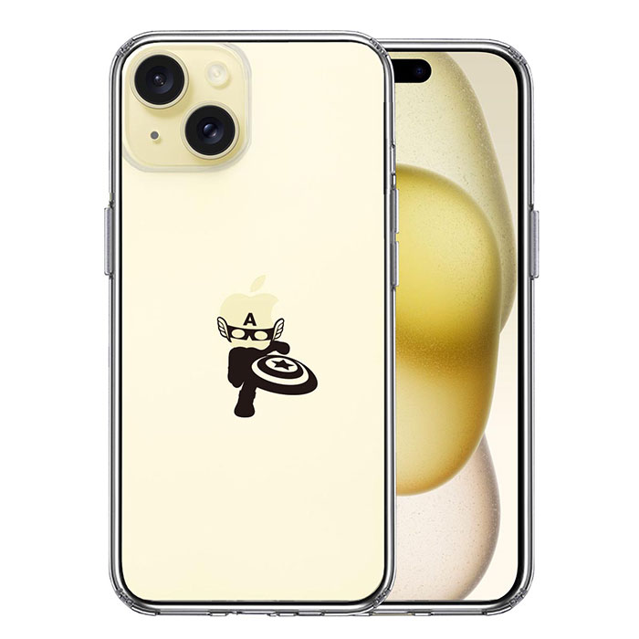Rakuten - iPhone ケース 15 14 13 12 11 SE3 SE2 8 7 Plus mini Pro ProMax SE 第3世代 第2世代 ハードケース ハイブリッド クリア UFO カバー アイホン アイフォン スマホケース