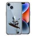 iPhone ケース 15 14 13 12 11 SE3 SE2 8 Plus mini Pro ProMax XS X SE 第3世代 第2世代 ハードケース ハイブリッド クリア スノーボード 女子2 カバー アイホン アイフォン スマホケース