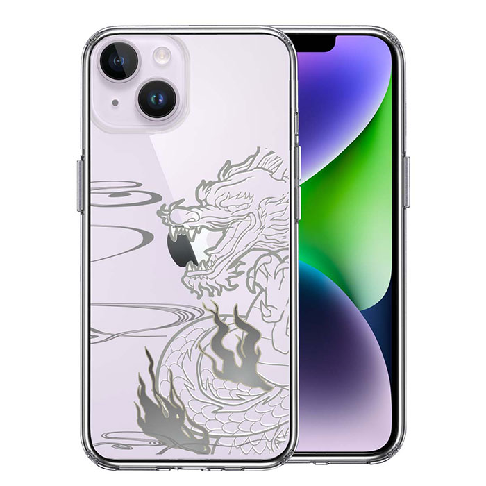 Rakuten - iPhone ケース 15 14 13 12 11 SE3 SE2 8 7 Plus mini Pro ProMax XS X SE 第3世代 第2世代 ハードケース ハイブリッド クリア 龍 1 カバー アイホン アイフォン スマホケース