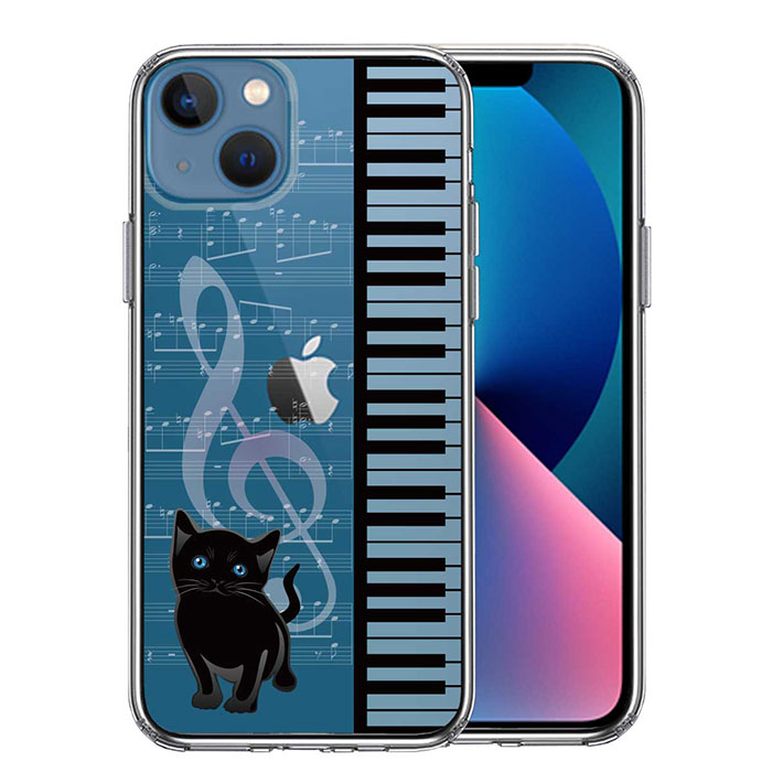 Rakuten - iPhone ケース 15 14 13 12 11 SE3 SE2 8 7 Plus mini Pro ProMax XS X SE 第3世代 第2世代 ハードケース ハイブリッド クリア piano ピアノ 2 猫 カバー アイホン アイフォン スマホケース