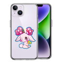 iPhone ケース 15 14 13 12 SE3 SE2 8 7 Plus mini Pro ProMax SE 第3世代 第2世代 ハードケース ハイブリッド クリア プーラ うさぎ カバー アイホン アイフォン スマホケース