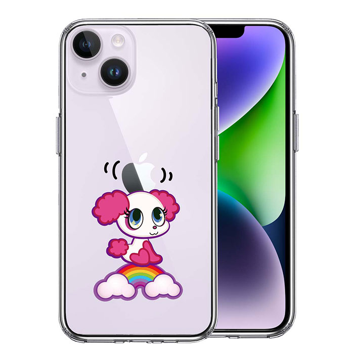 Rakuten - iPhone ケース 15 14 14Plus ハードケース ハイブリッド クリア ポップ な プードル ぷうちゃん 虹 カバー アイホン アイフォン スマホケース