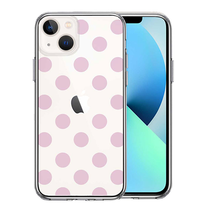 iPhone ケース 13 12 11 SE3 SE2 8 7 mini Pro ProMax SE 第3世代 第2世代 ハードケース ハイブリッド クリア 水玉 パープルピンク カバー アイホン アイフォン スマホケース