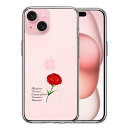 iPhone ケース 15 14 13 12 11 SE3 SE2 8 7 Plus mini Pro ProMax SE 第3世代 第2世代 ハードケース ハ...