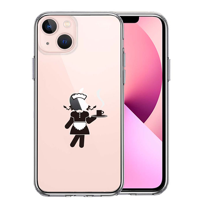 Rakuten - iPhone ケース 13 11 mini Pro ProMax ハードケース ハイブリッド クリア お仕事 職業 メイド カバー アイホン アイフォン スマホケース