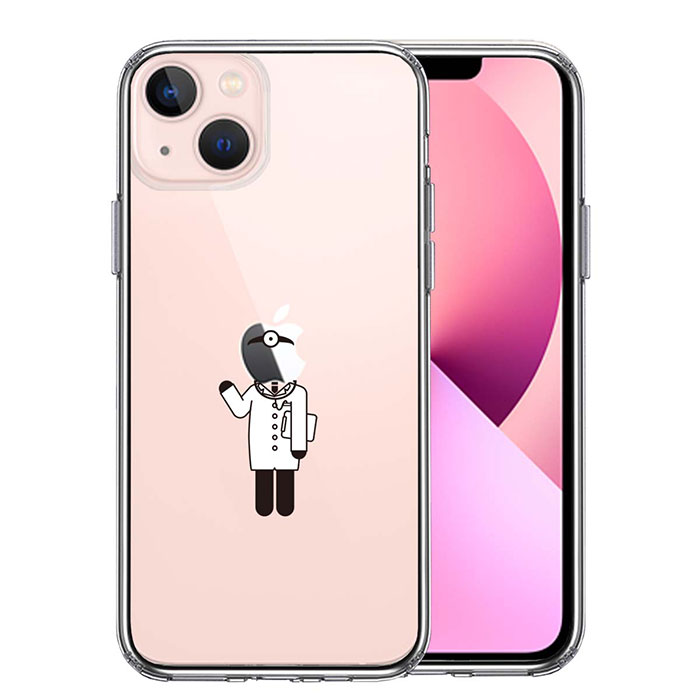 iPhone ケース 13 12 11 SE3 SE2 8 7 mini Pro ProMax SE 第3世代 第2世代 ハードケース ハイブリッド クリア お仕事 職業 医者 カバー アイホン アイフォン スマホケース