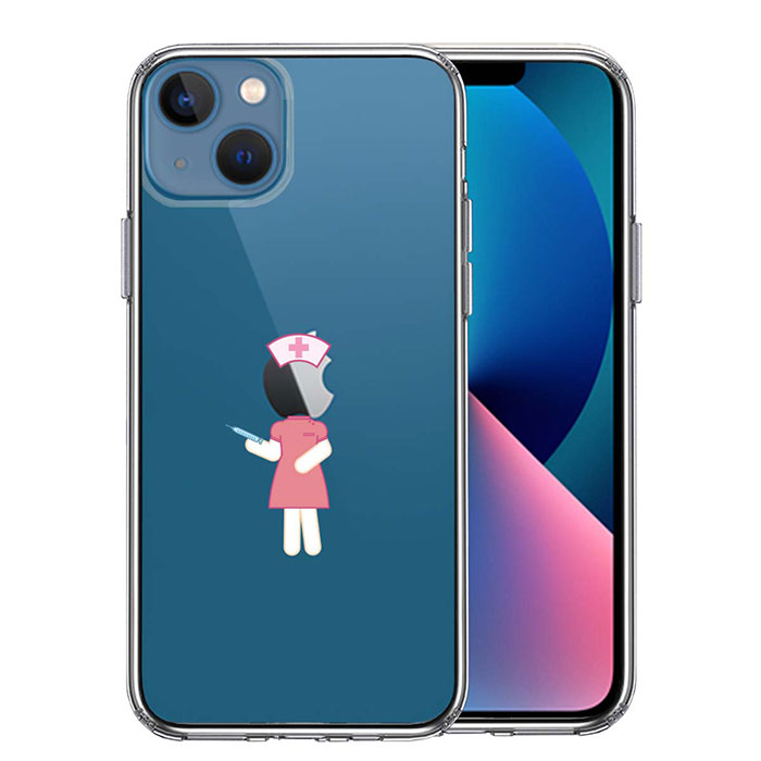 iPhone ケース 13 12 11 SE3 SE2 8 7 mini Pro ProMax SE 第3世代 第2世代 ハードケース ハイブリッド クリア お仕事 職業 ナース 看護師 カバー アイホン アイフォン スマホケース