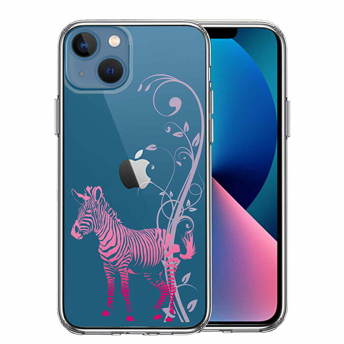 iPhone ケース 13 12 SE3 SE2 8 7 mini Pro ProMax SE 第3世代 第2世代 ハードケース ハイブリッド クリア フローラル ゼブラ ピンク カバー アイホン アイフォン スマホケース