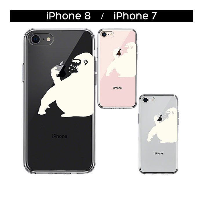 楽天市場】iphone 充電 ケーブル 純正（機種・対応機種iPhone 8