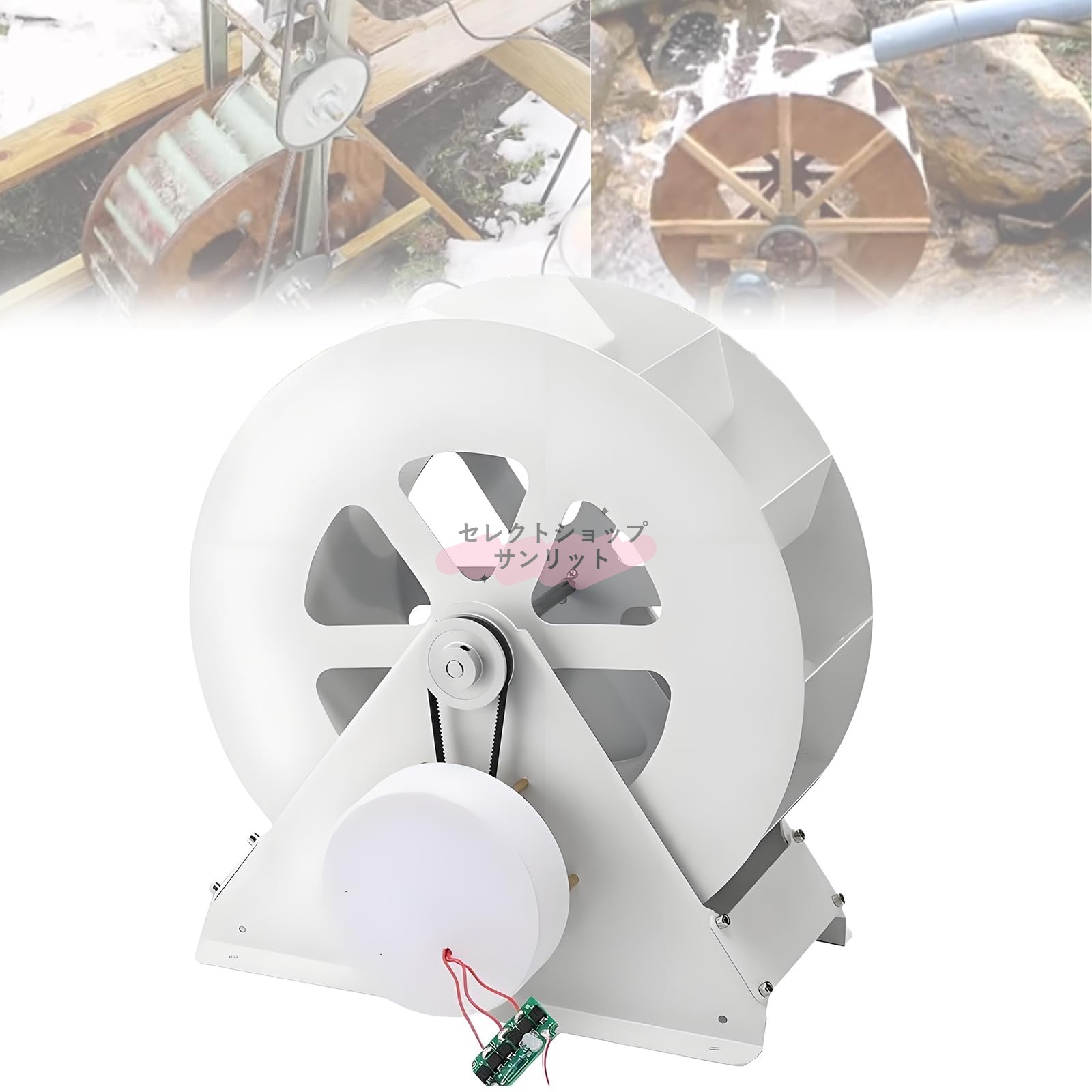 【新店オープン記念！ポイント5倍】水車発電機、水車、水力発電所、50W/100W 水力タービン発電機、低速ディスク型発電、屋外風力タービン発電機、屋外の風力および水車、家庭用 屋外照明用 景観装飾 電源装置発電